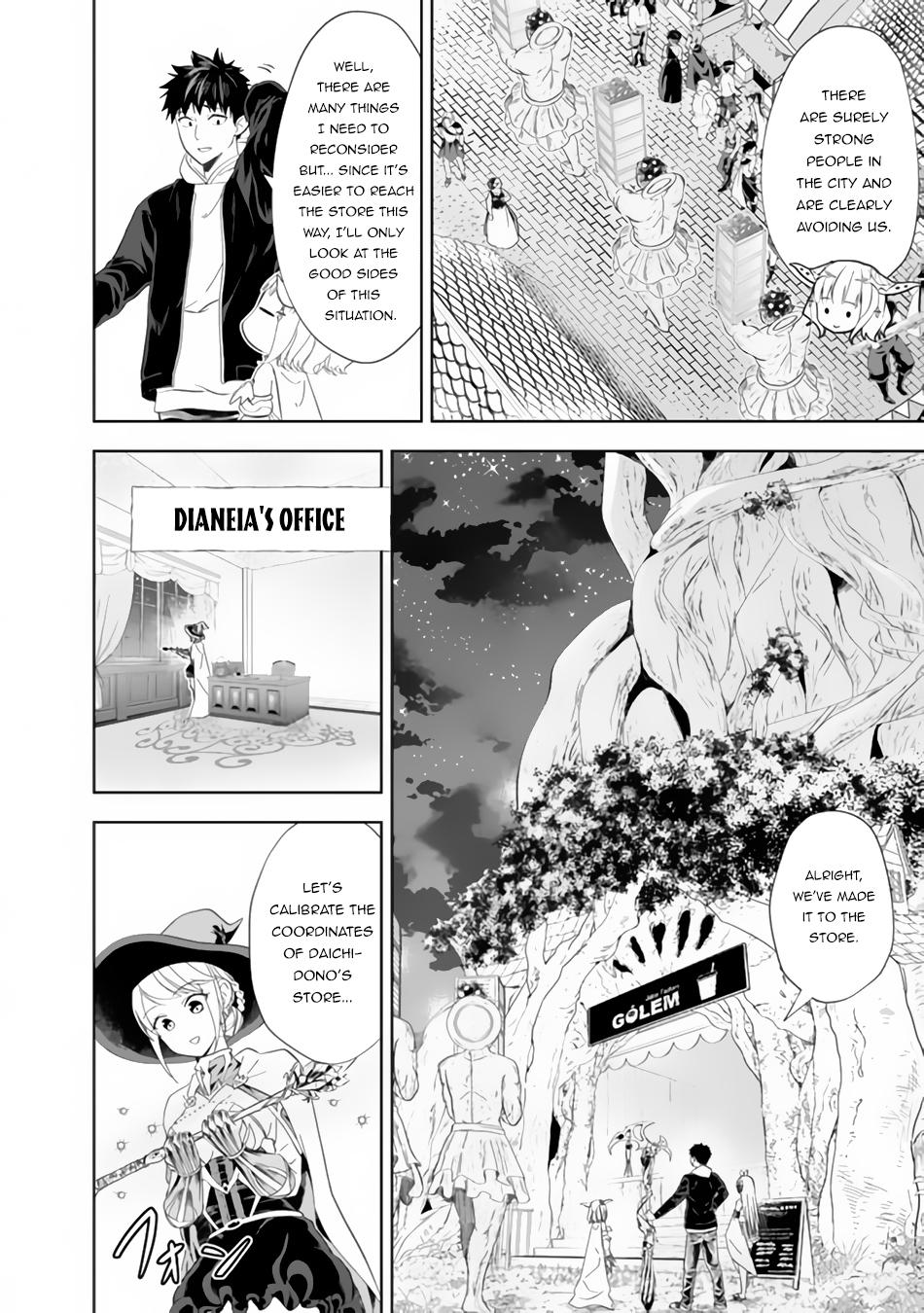 Ore no Ie ga Maryoku Spot Datta Ken: Sundeiru dake de Sekai Saikyou Chap 104 - Next Chap 105