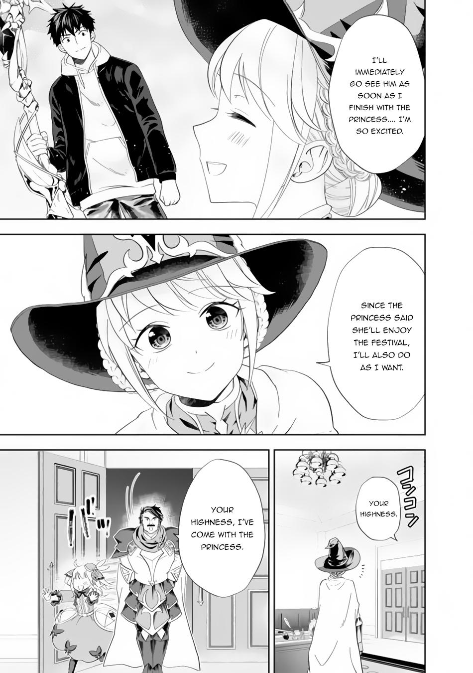 Ore no Ie ga Maryoku Spot Datta Ken: Sundeiru dake de Sekai Saikyou Chap 104 - Next Chap 105