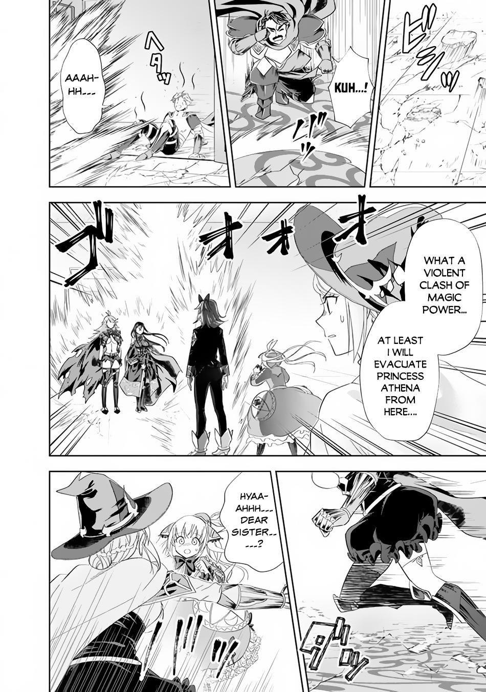 Ore no Ie ga Maryoku Spot Datta Ken: Sundeiru dake de Sekai Saikyou Chap 105 - Next Chap 106