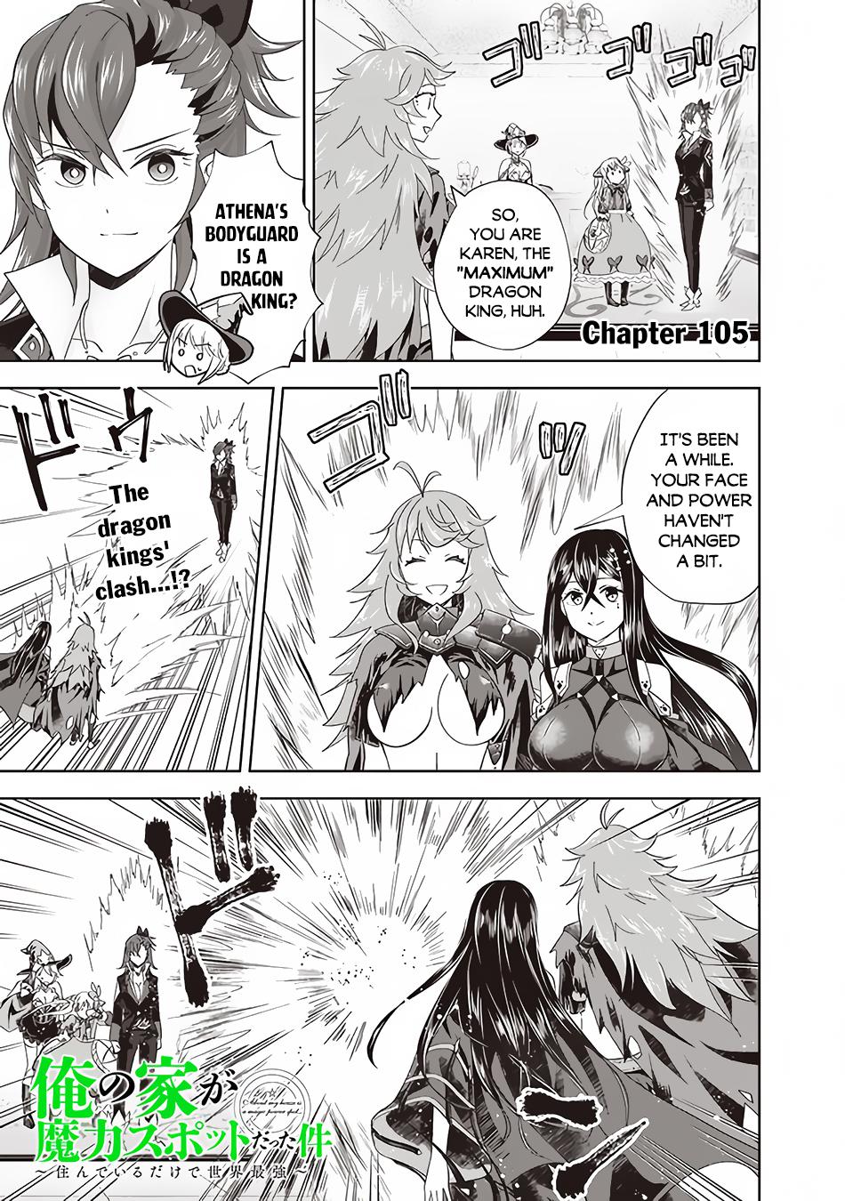 Ore no Ie ga Maryoku Spot Datta Ken: Sundeiru dake de Sekai Saikyou Chap 105 - Next Chap 106