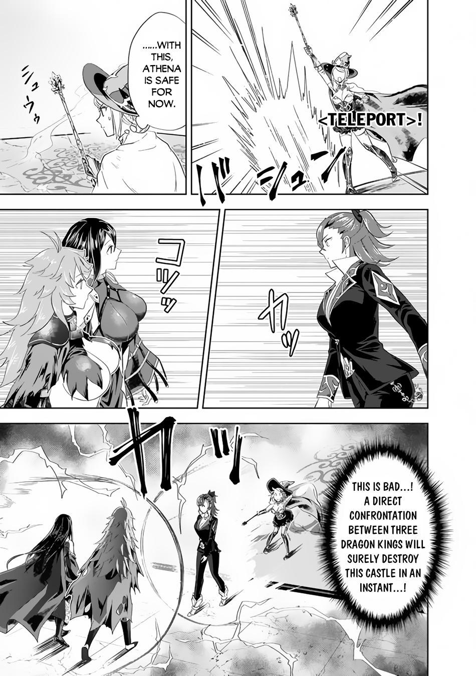 Ore no Ie ga Maryoku Spot Datta Ken: Sundeiru dake de Sekai Saikyou Chap 105 - Next Chap 106