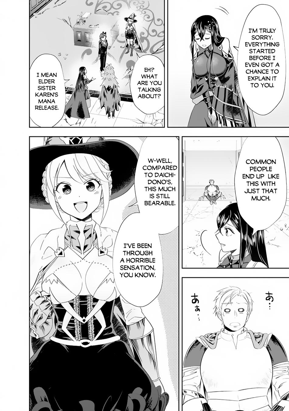 Ore no Ie ga Maryoku Spot Datta Ken: Sundeiru dake de Sekai Saikyou Chap 105 - Next Chap 106