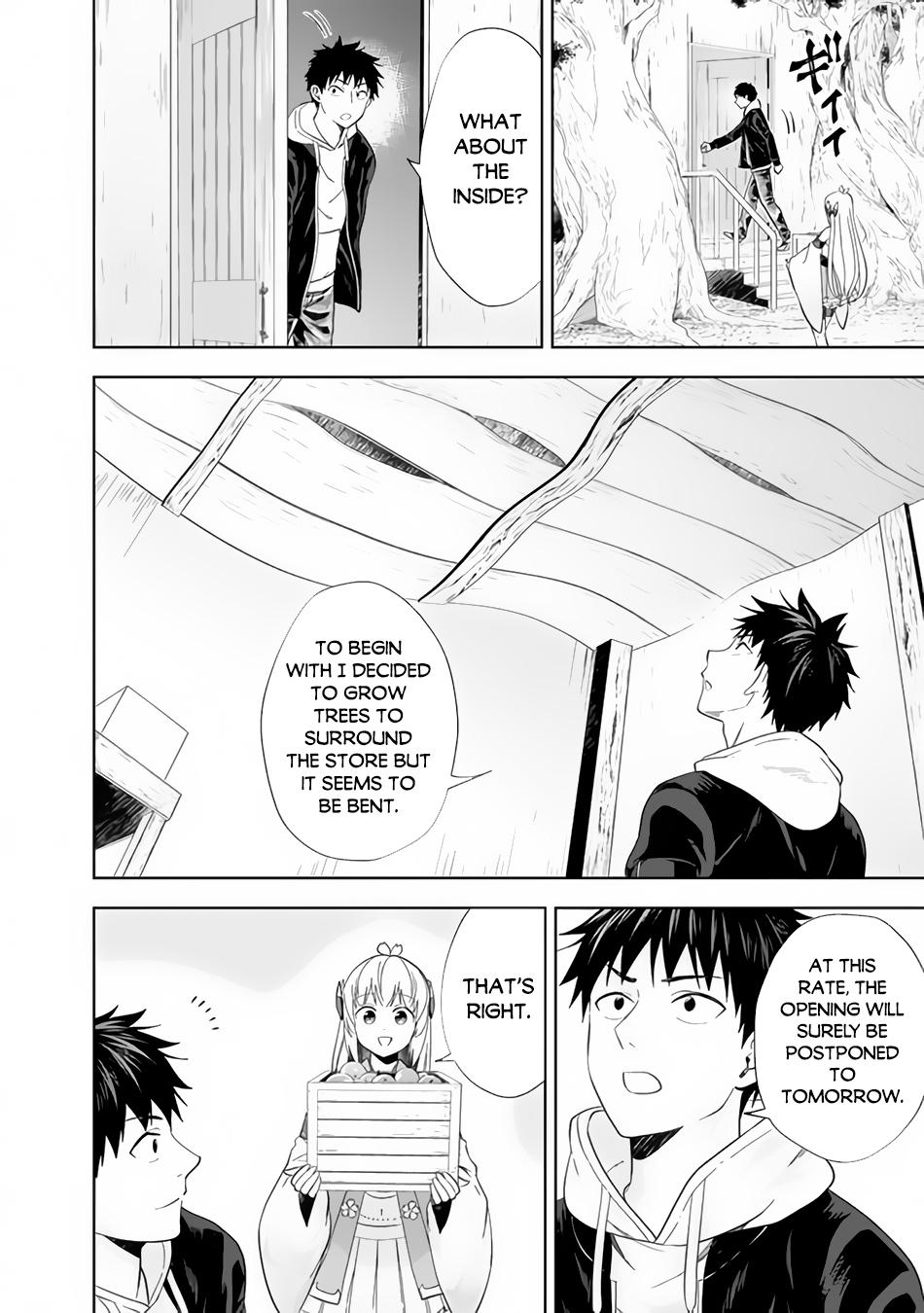 Ore no Ie ga Maryoku Spot Datta Ken: Sundeiru dake de Sekai Saikyou Chap 106 - Next Chap 107