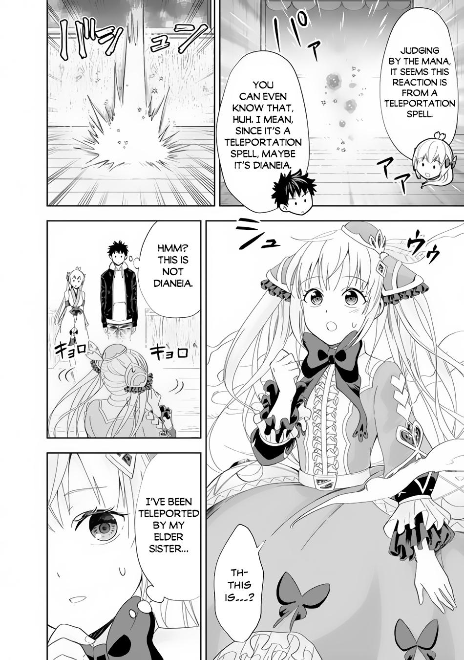 Ore no Ie ga Maryoku Spot Datta Ken: Sundeiru dake de Sekai Saikyou Chap 106 - Next Chap 107