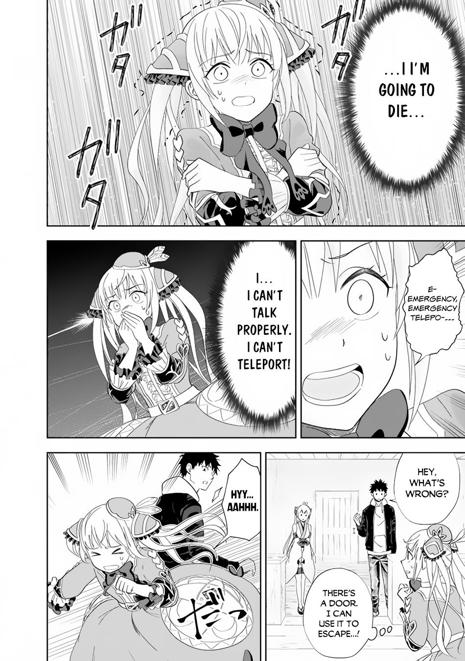 Ore no Ie ga Maryoku Spot Datta Ken: Sundeiru dake de Sekai Saikyou Chap 106 - Next Chap 107