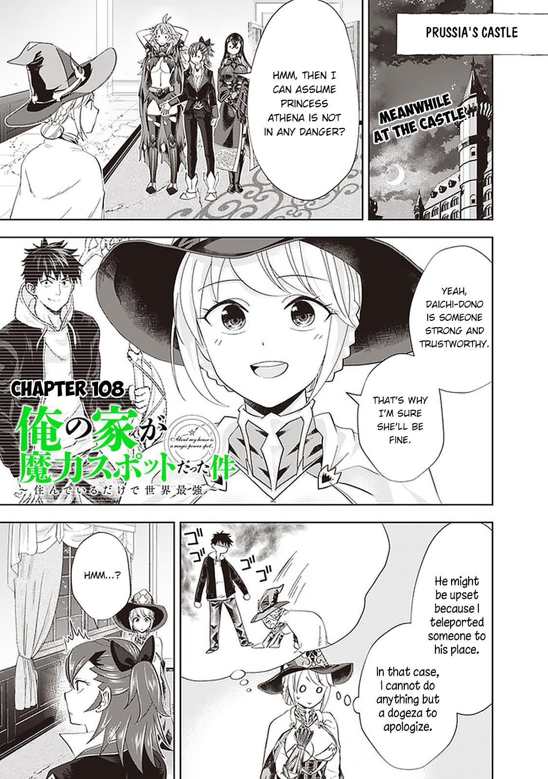 Ore no Ie ga Maryoku Spot Datta Ken: Sundeiru dake de Sekai Saikyou Chap 108 - Next Chap 109