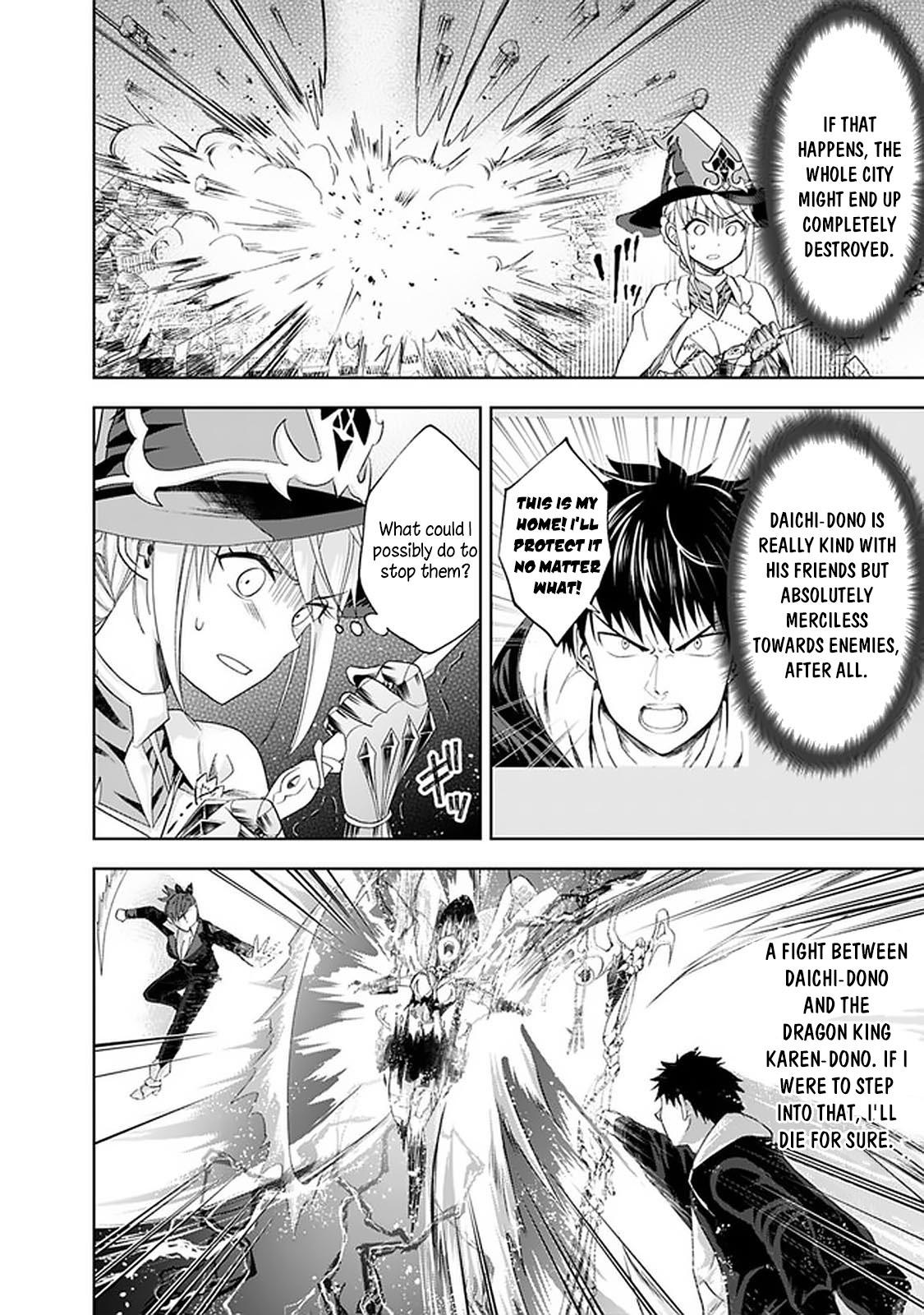 Ore no Ie ga Maryoku Spot Datta Ken: Sundeiru dake de Sekai Saikyou Chap 108 - Next Chap 109