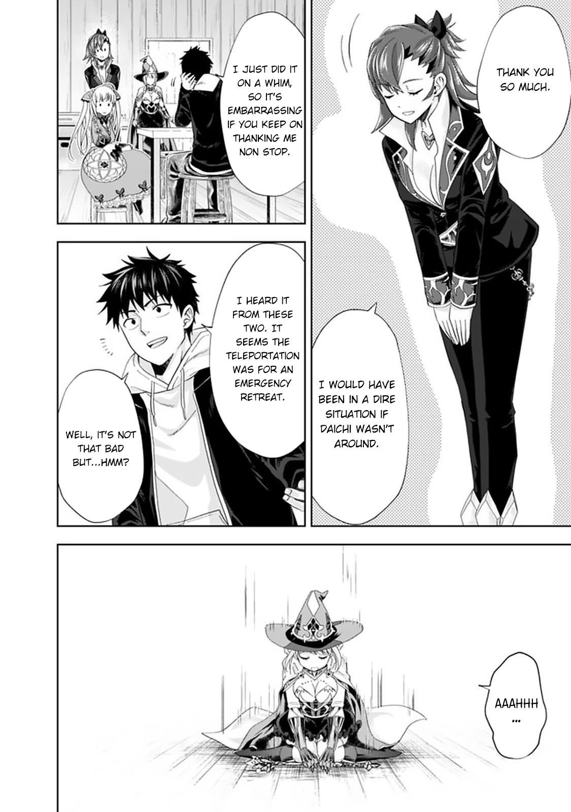 Ore no Ie ga Maryoku Spot Datta Ken: Sundeiru dake de Sekai Saikyou Chap 109 - Next Chap 110