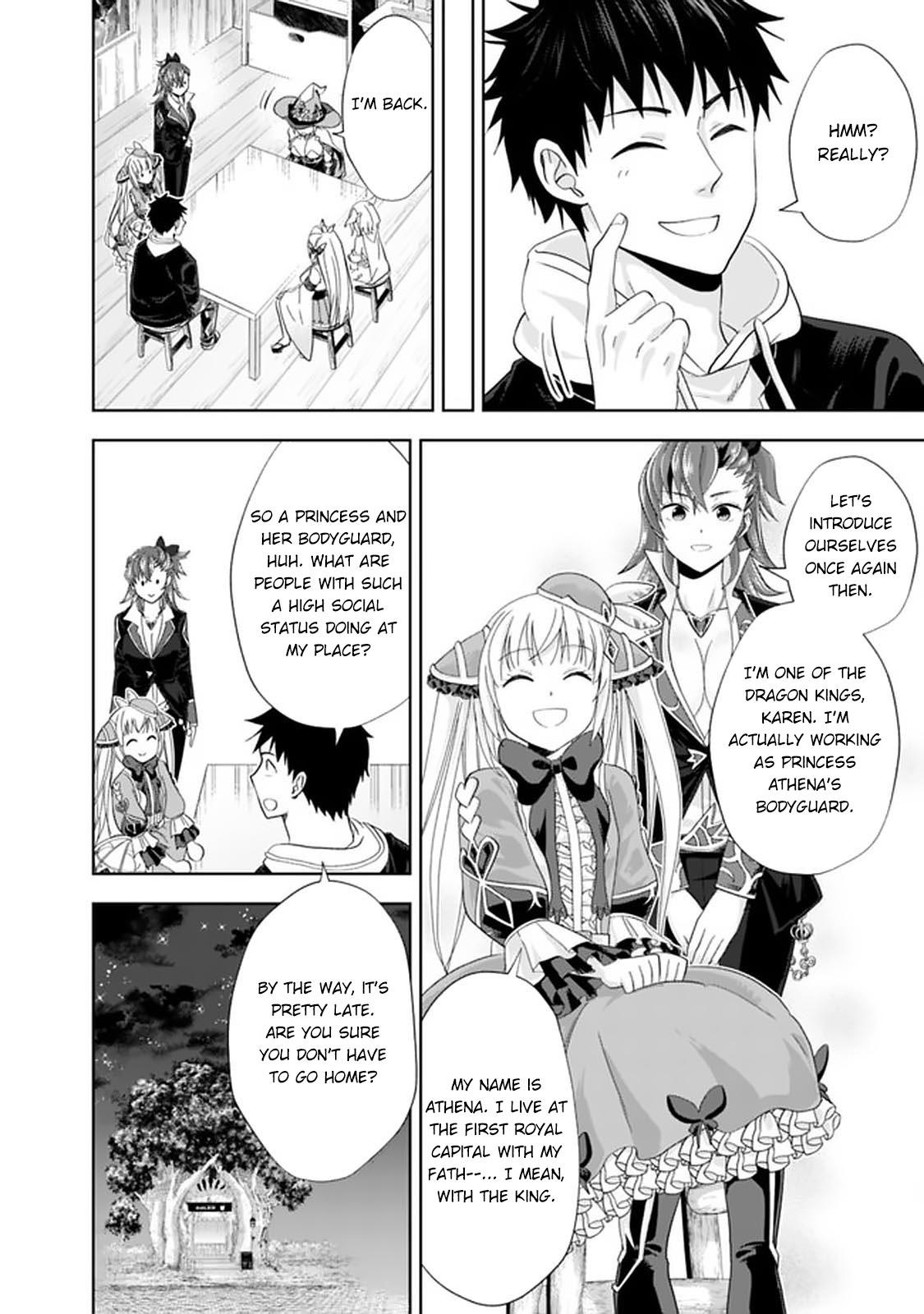 Ore no Ie ga Maryoku Spot Datta Ken: Sundeiru dake de Sekai Saikyou Chap 109 - Next Chap 110