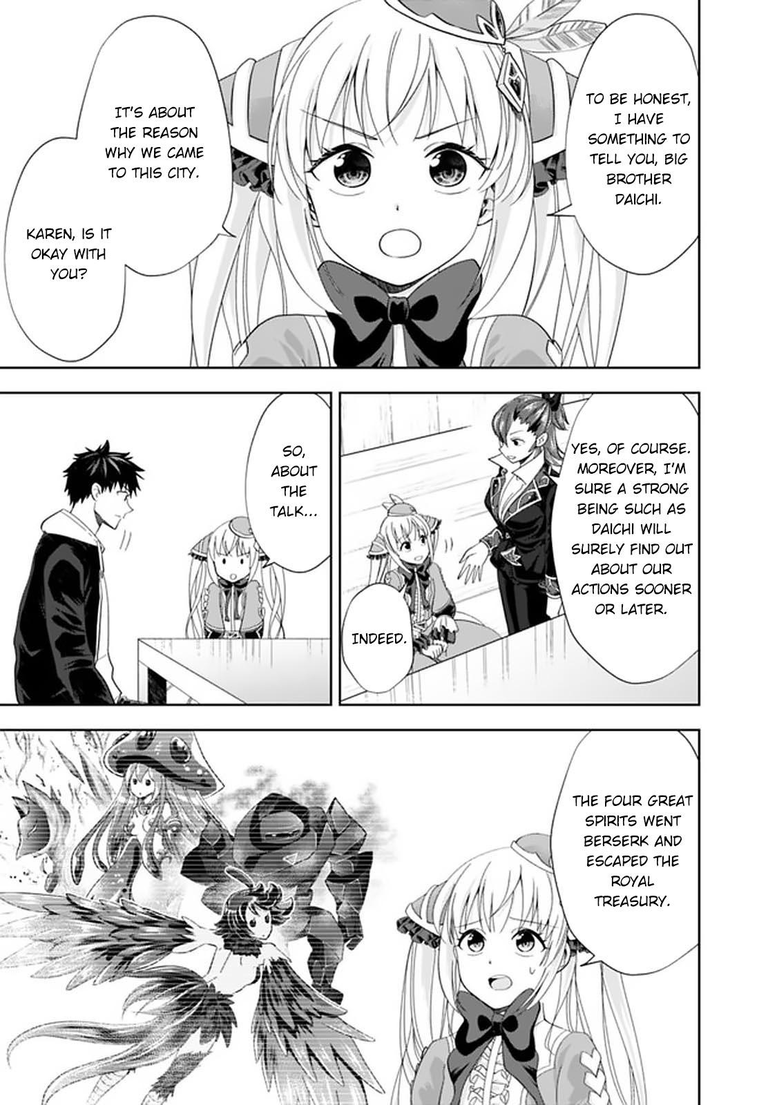 Ore no Ie ga Maryoku Spot Datta Ken: Sundeiru dake de Sekai Saikyou Chap 109 - Next Chap 110