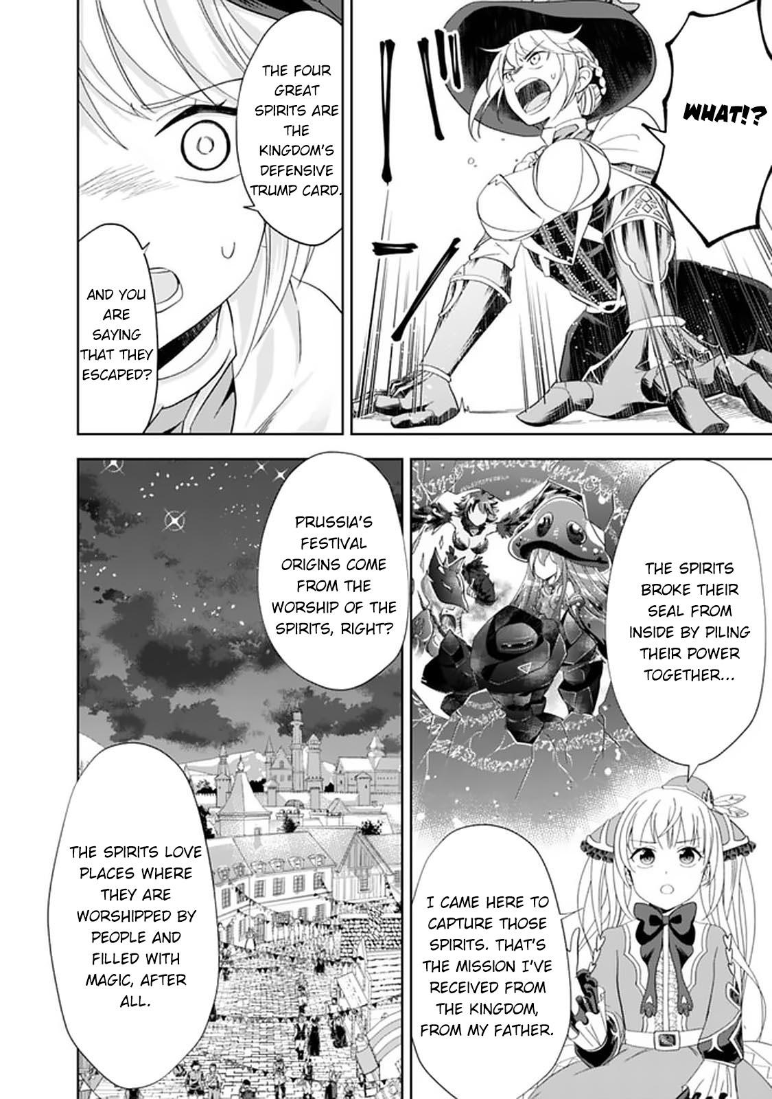 Ore no Ie ga Maryoku Spot Datta Ken: Sundeiru dake de Sekai Saikyou Chap 109 - Next Chap 110