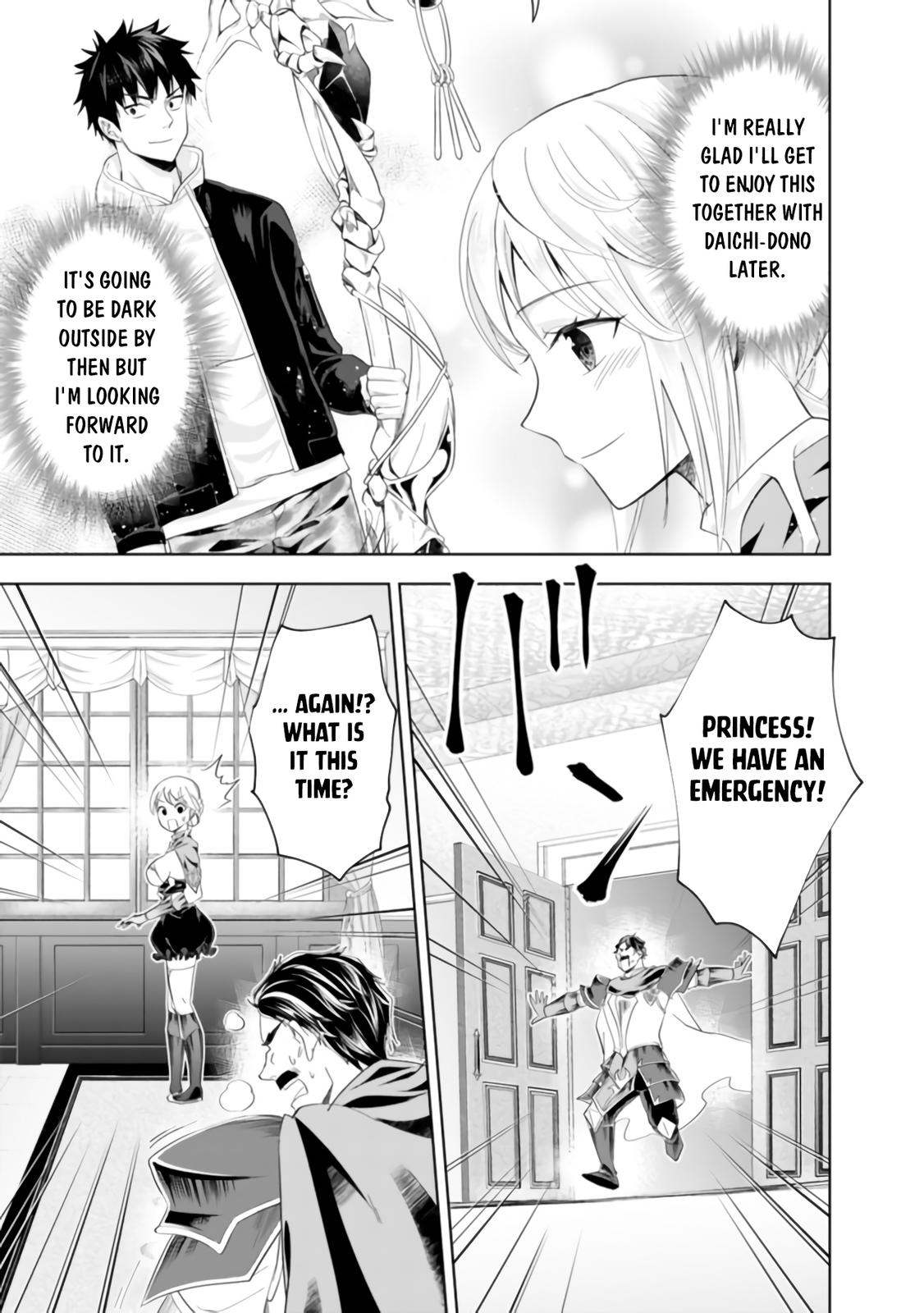Ore no Ie ga Maryoku Spot Datta Ken: Sundeiru dake de Sekai Saikyou Chap 100 - Next Chap 101
