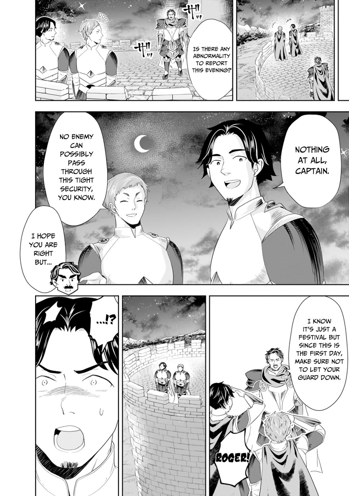 Ore no Ie ga Maryoku Spot Datta Ken: Sundeiru dake de Sekai Saikyou Chap 102 - Next Chap 103