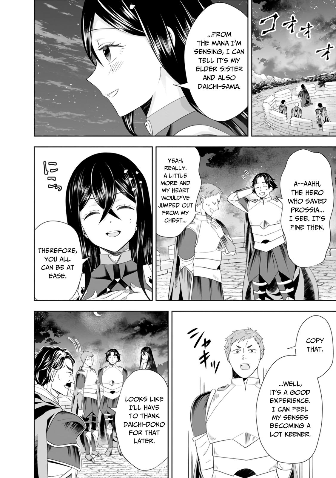 Ore no Ie ga Maryoku Spot Datta Ken: Sundeiru dake de Sekai Saikyou Chap 102 - Next Chap 103