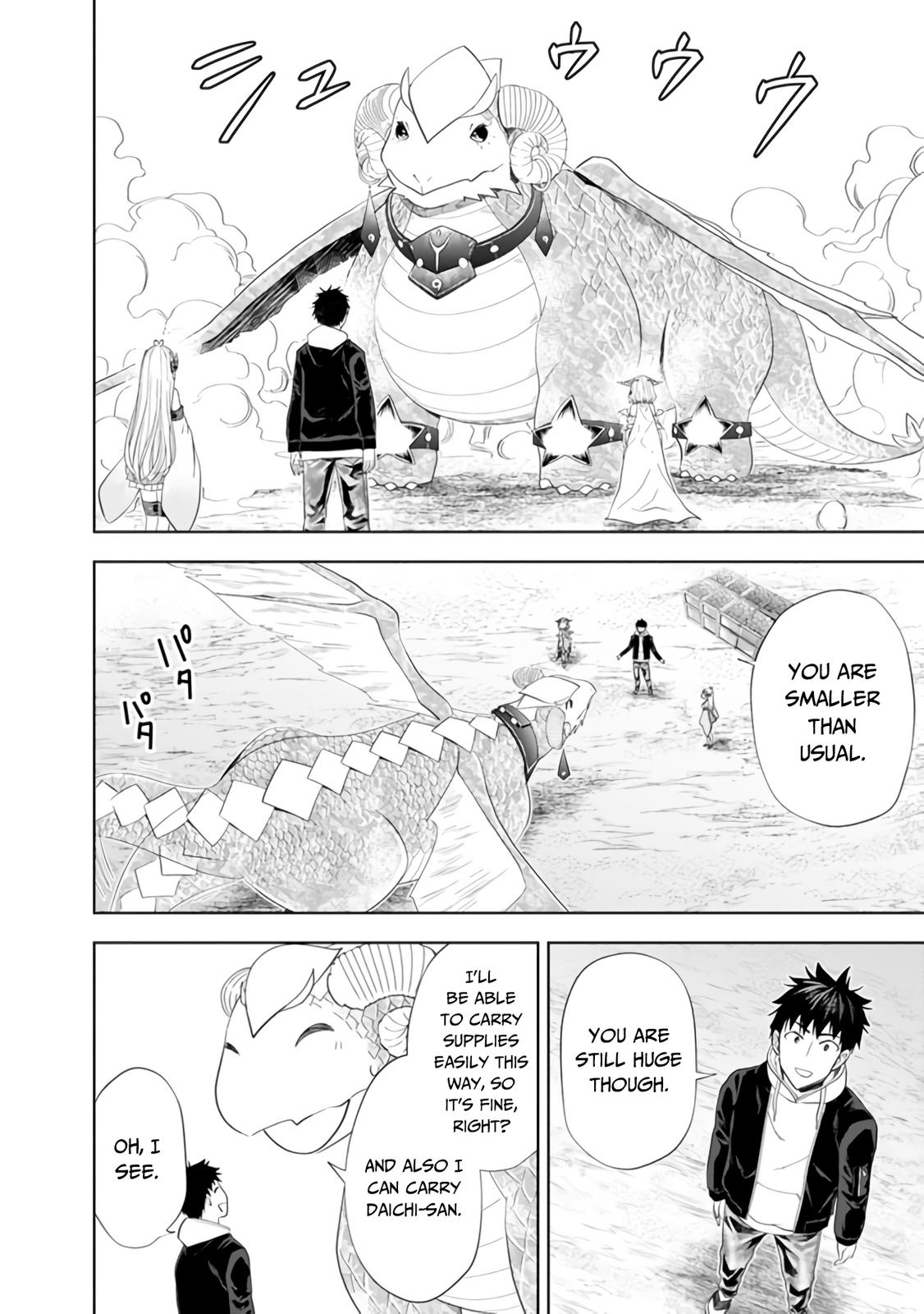 Ore no Ie ga Maryoku Spot Datta Ken: Sundeiru dake de Sekai Saikyou Chap 102 - Next Chap 103