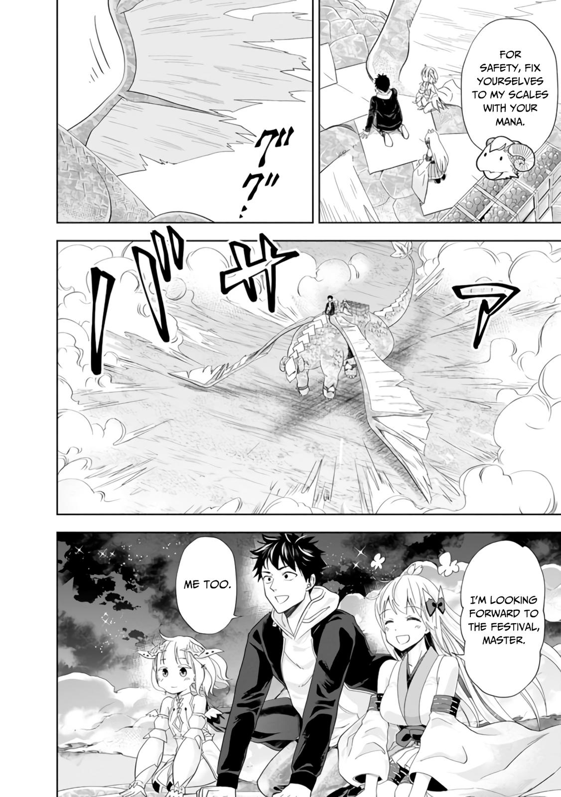 Ore no Ie ga Maryoku Spot Datta Ken: Sundeiru dake de Sekai Saikyou Chap 102 - Next Chap 103