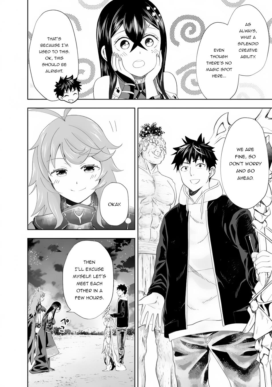 Ore no Ie ga Maryoku Spot Datta Ken: Sundeiru dake de Sekai Saikyou Chap 103 - Next Chap 104