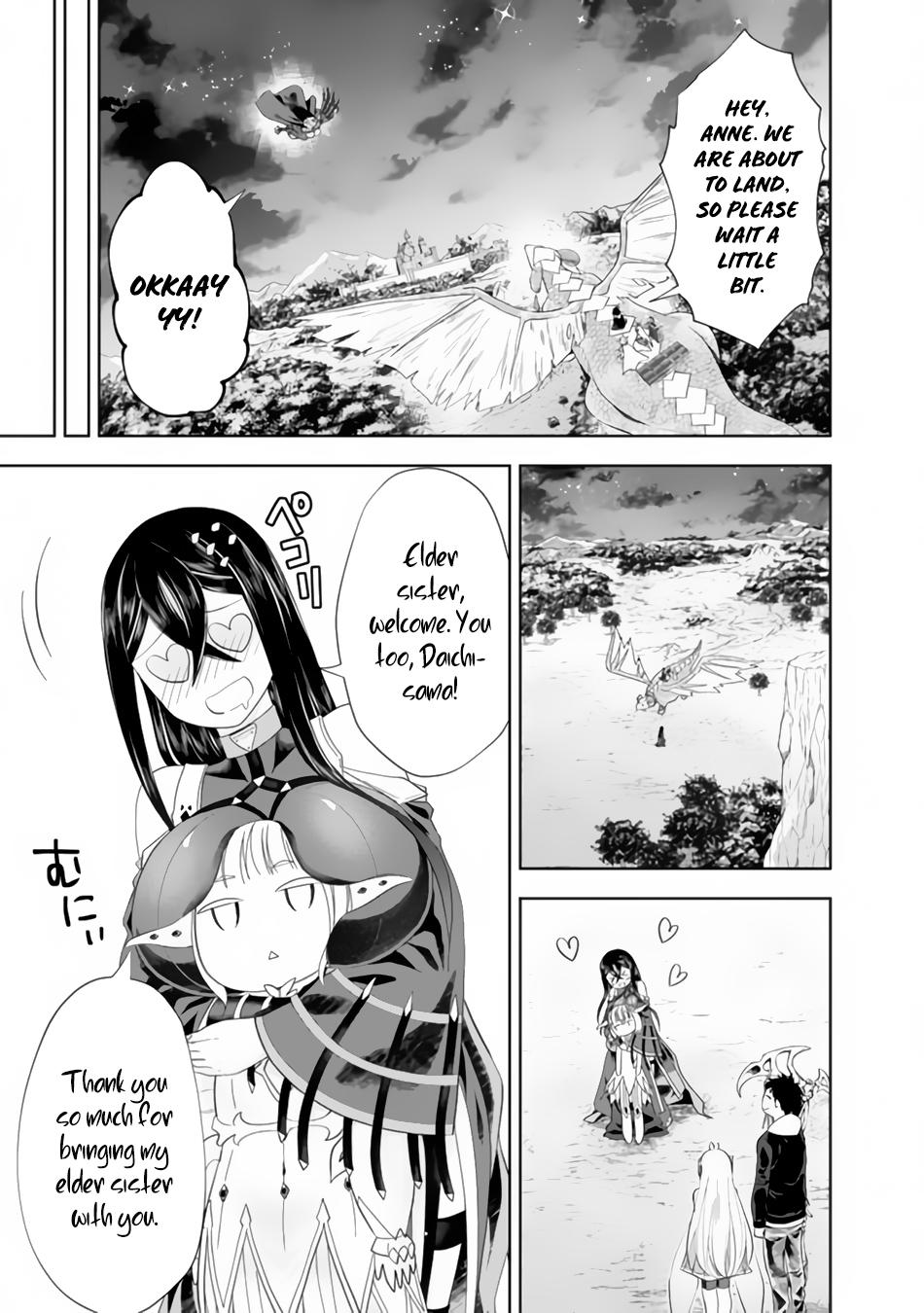 Ore no Ie ga Maryoku Spot Datta Ken: Sundeiru dake de Sekai Saikyou Chap 103 - Next Chap 104
