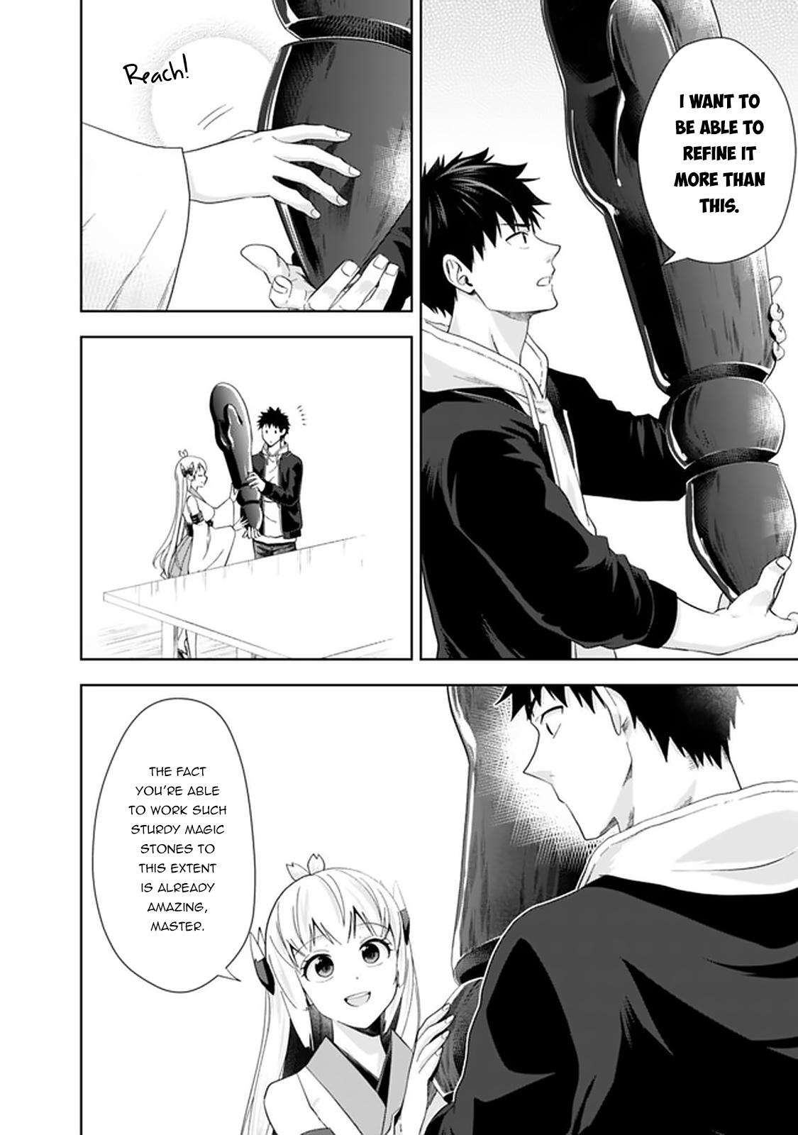 Ore no Ie ga Maryoku Spot Datta Ken: Sundeiru dake de Sekai Saikyou Chap 117 - Next Chap 118