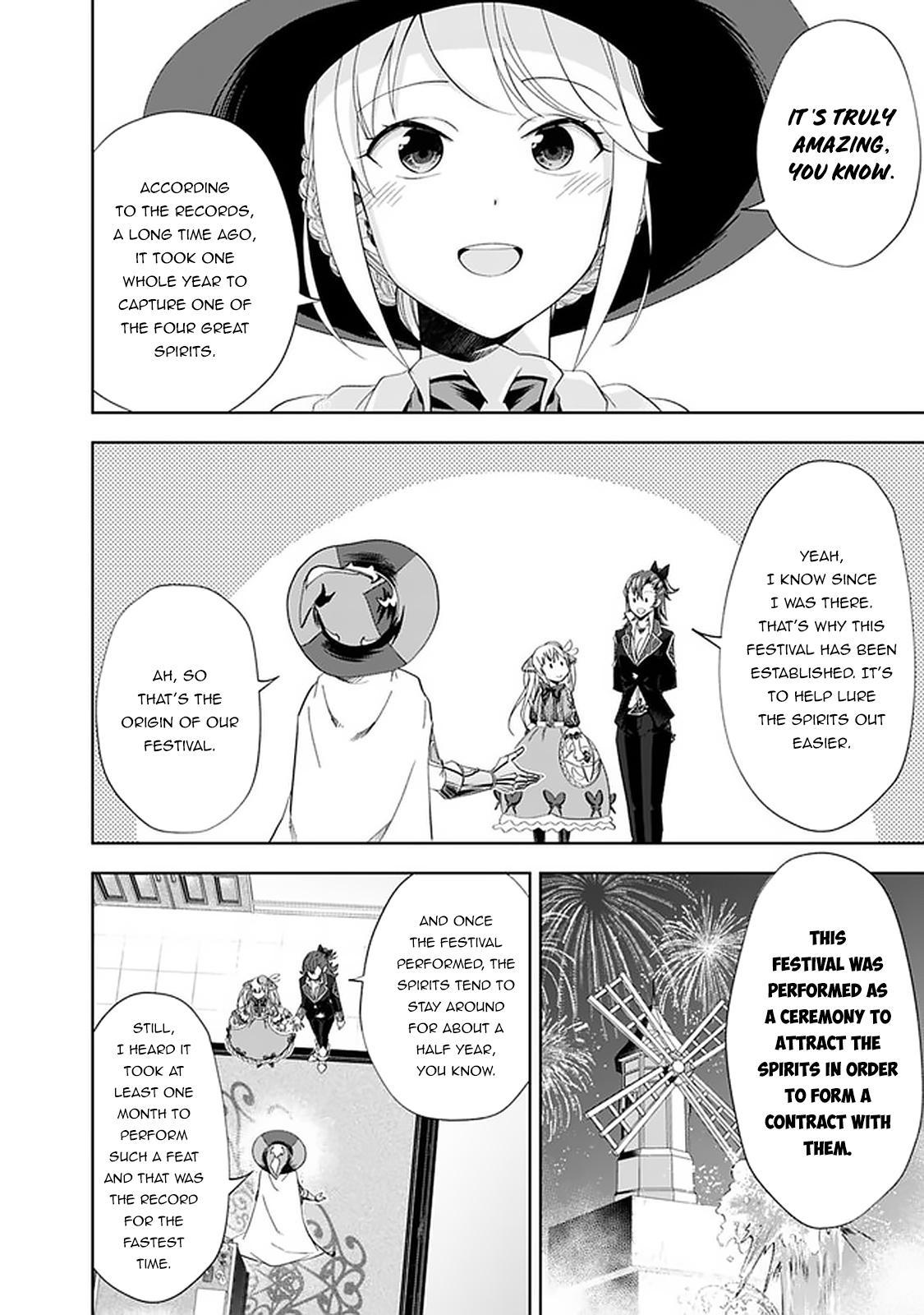 Ore no Ie ga Maryoku Spot Datta Ken: Sundeiru dake de Sekai Saikyou Chap 114 - Next Chap 115