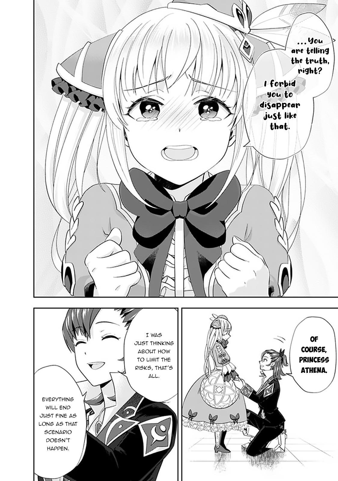 Ore no Ie ga Maryoku Spot Datta Ken: Sundeiru dake de Sekai Saikyou Chap 114 - Next Chap 115