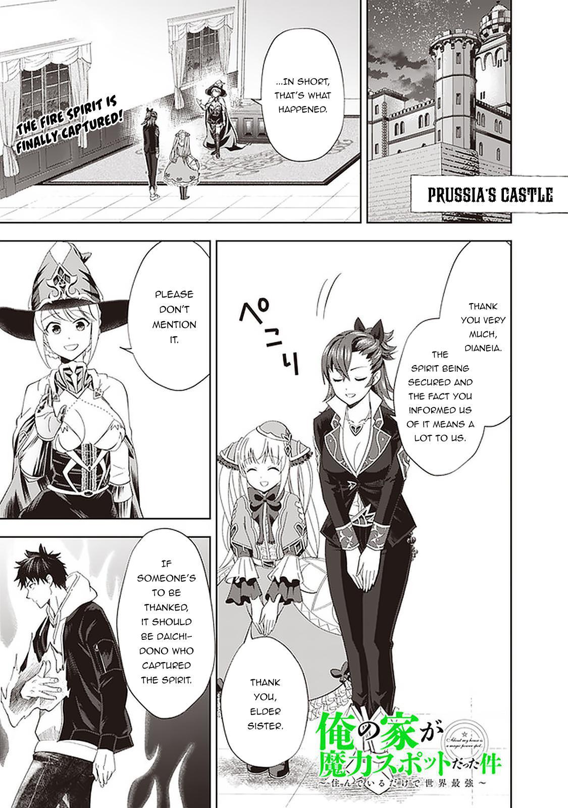 Ore no Ie ga Maryoku Spot Datta Ken: Sundeiru dake de Sekai Saikyou Chap 114 - Next Chap 115