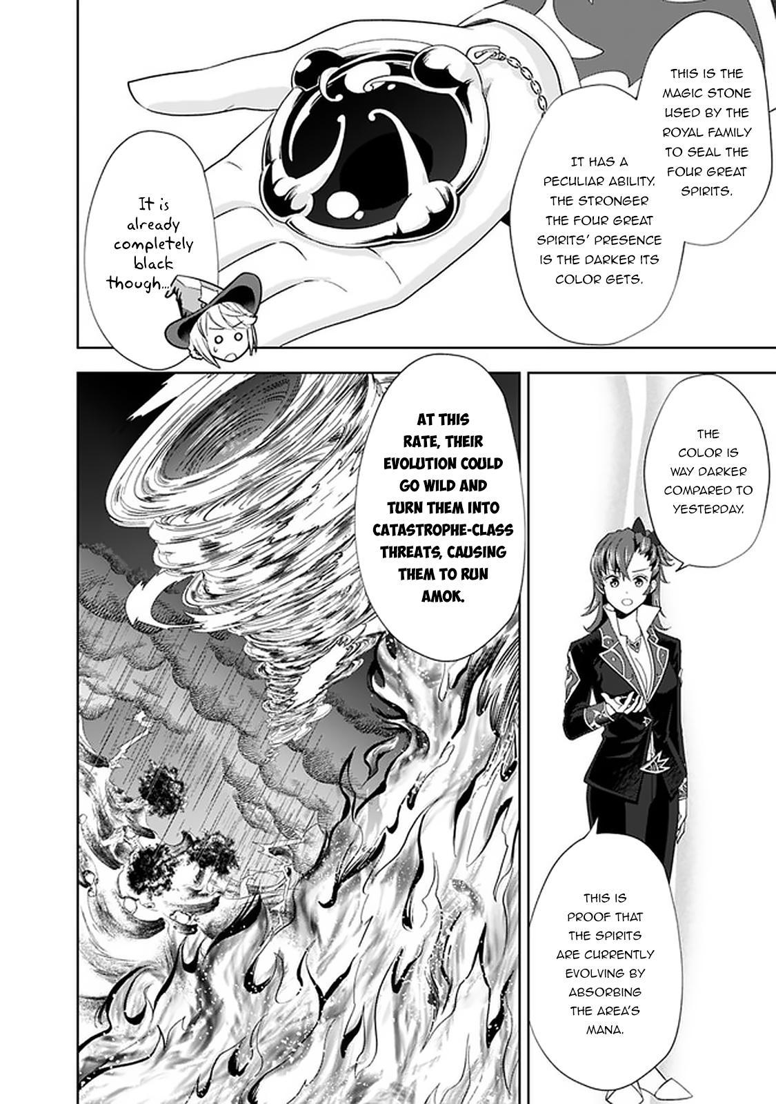 Ore no Ie ga Maryoku Spot Datta Ken: Sundeiru dake de Sekai Saikyou Chap 114 - Next Chap 115