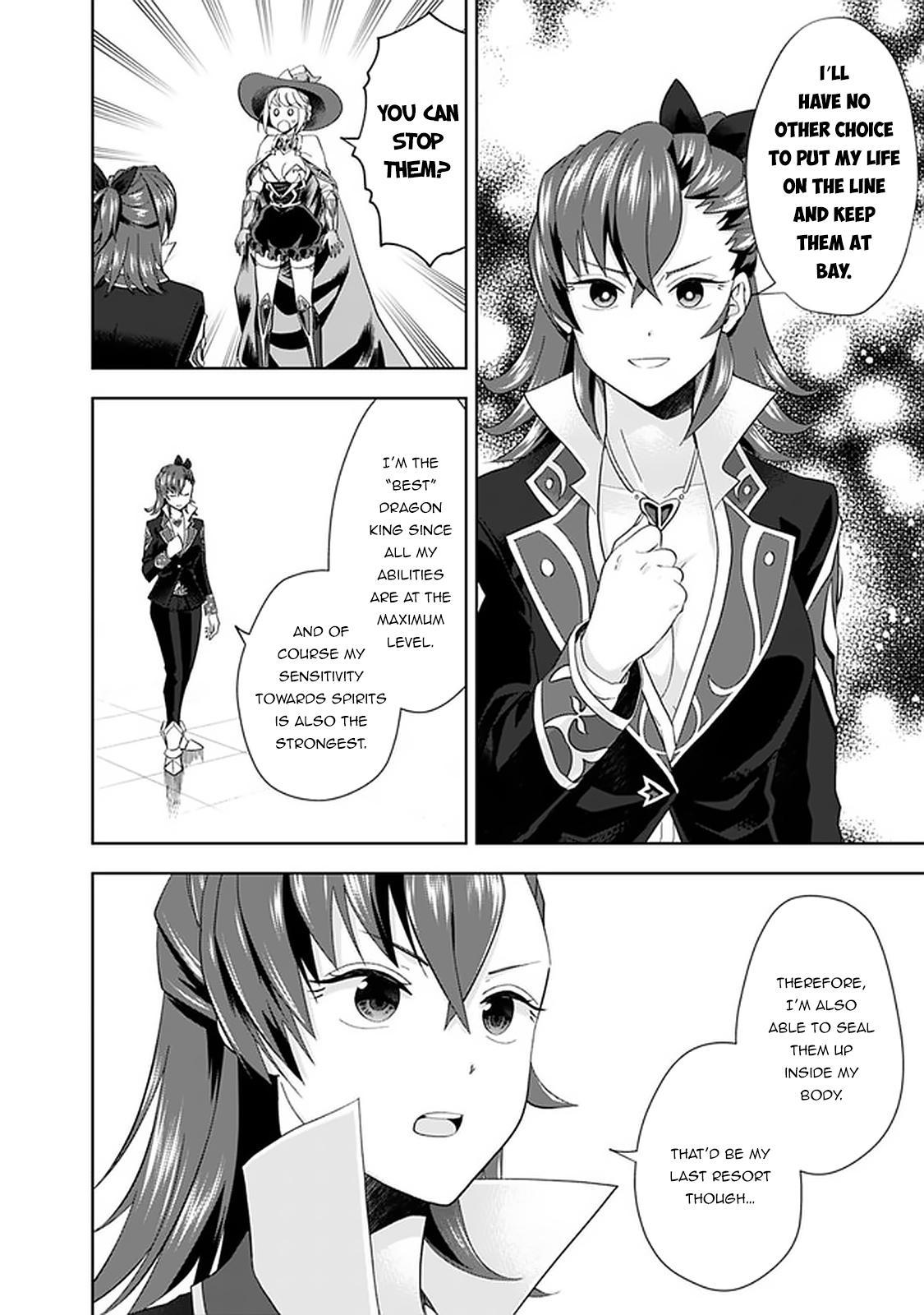 Ore no Ie ga Maryoku Spot Datta Ken: Sundeiru dake de Sekai Saikyou Chap 114 - Next Chap 115