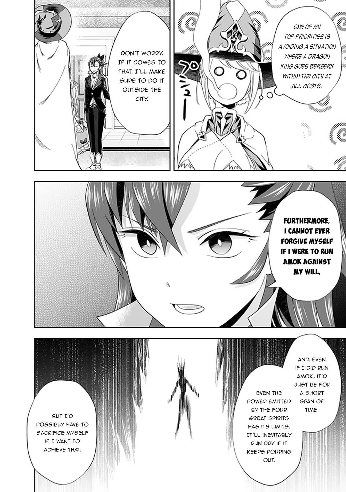 Ore no Ie ga Maryoku Spot Datta Ken: Sundeiru dake de Sekai Saikyou Chap 114 - Next Chap 115