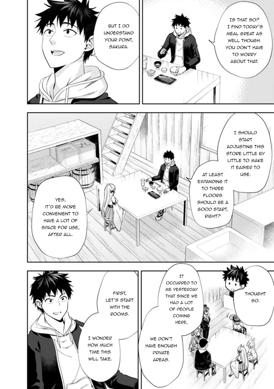 Ore no Ie ga Maryoku Spot Datta Ken: Sundeiru dake de Sekai Saikyou Chap 115 - Next Chap 116