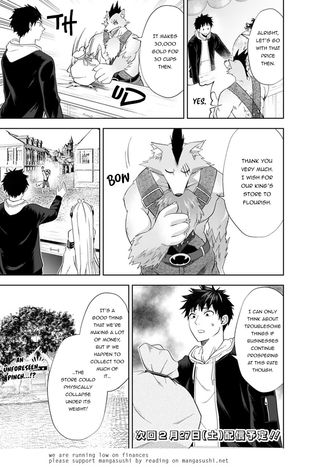 Ore no Ie ga Maryoku Spot Datta Ken: Sundeiru dake de Sekai Saikyou Chap 115 - Next Chap 116