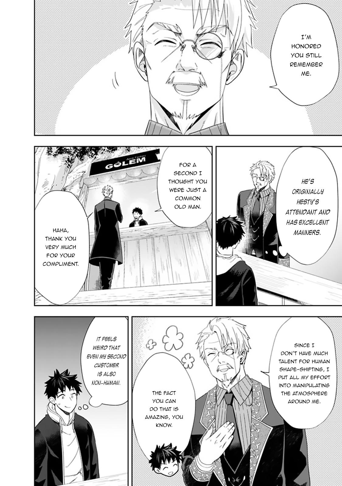 Ore no Ie ga Maryoku Spot Datta Ken: Sundeiru dake de Sekai Saikyou Chap 116 - Next Chap 117