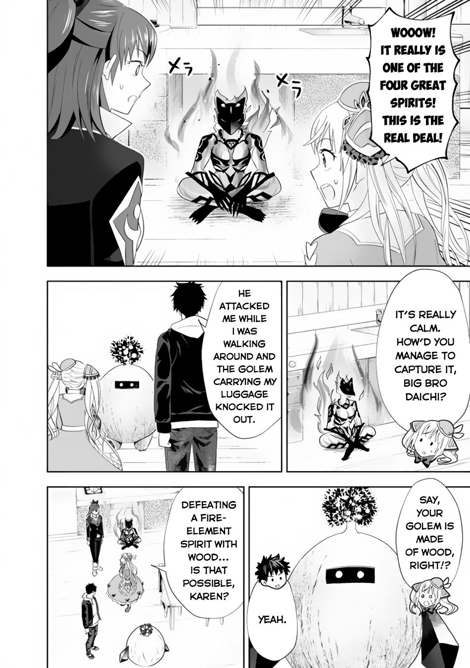 Ore no Ie ga Maryoku Spot Datta Ken: Sundeiru dake de Sekai Saikyou Chap 118 - Next Chap 119
