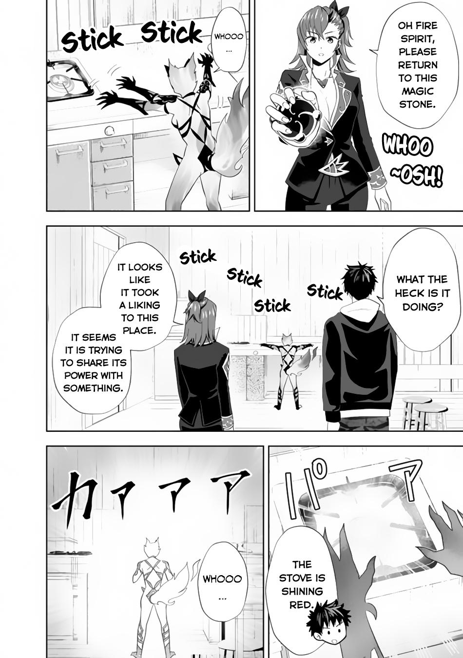 Ore no Ie ga Maryoku Spot Datta Ken: Sundeiru dake de Sekai Saikyou Chap 118 - Next Chap 119
