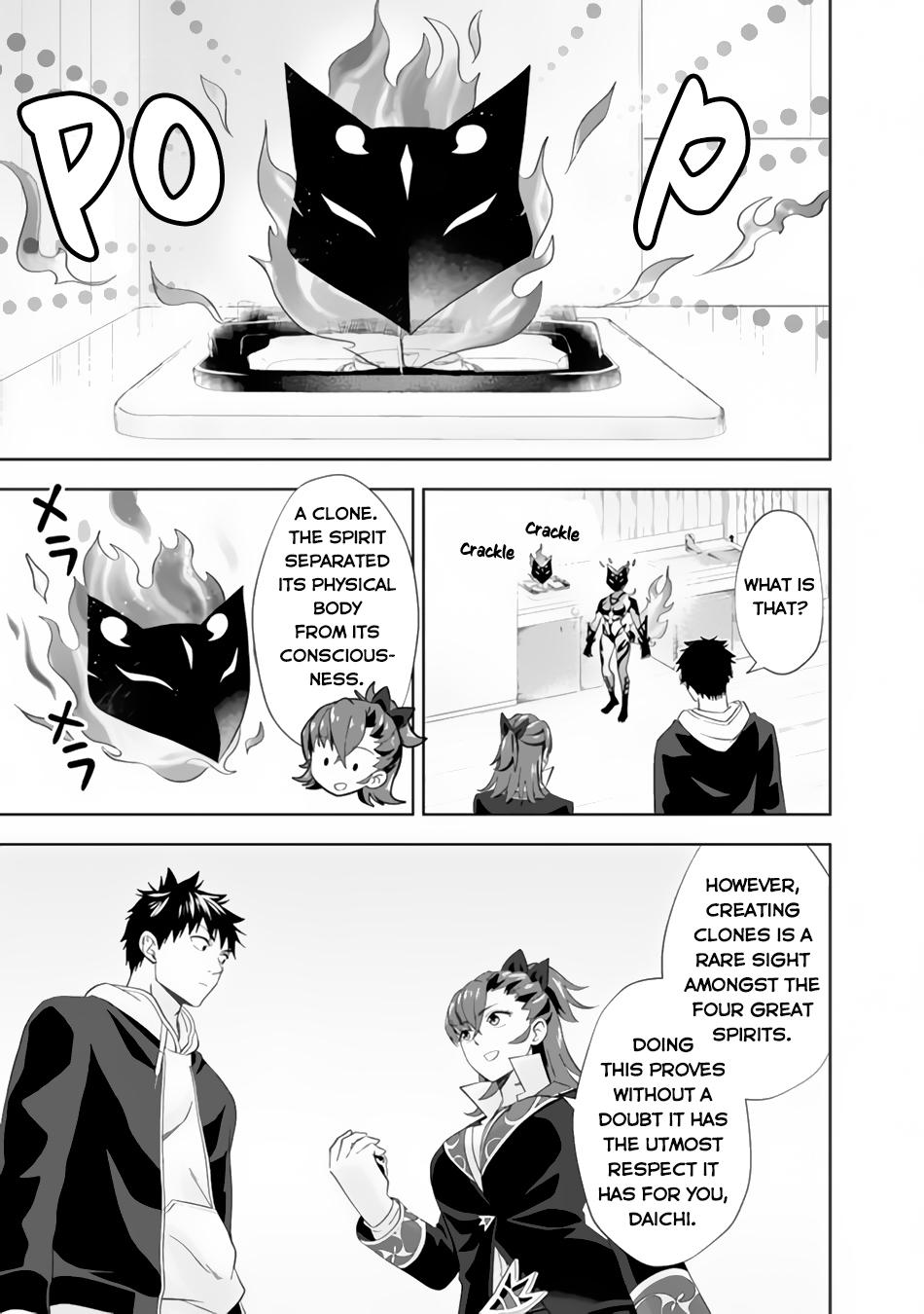 Ore no Ie ga Maryoku Spot Datta Ken: Sundeiru dake de Sekai Saikyou Chap 118 - Next Chap 119