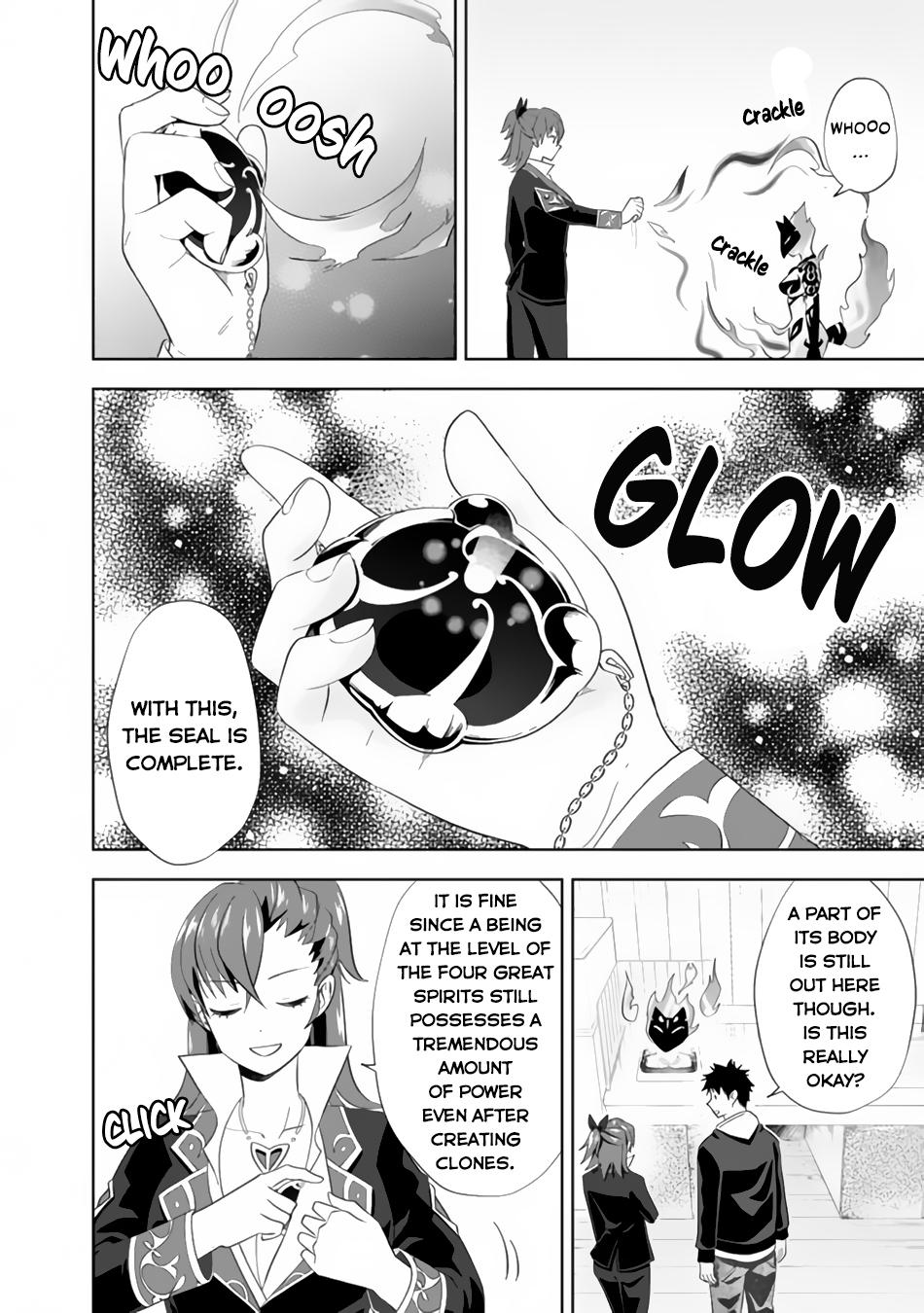 Ore no Ie ga Maryoku Spot Datta Ken: Sundeiru dake de Sekai Saikyou Chap 118 - Next Chap 119