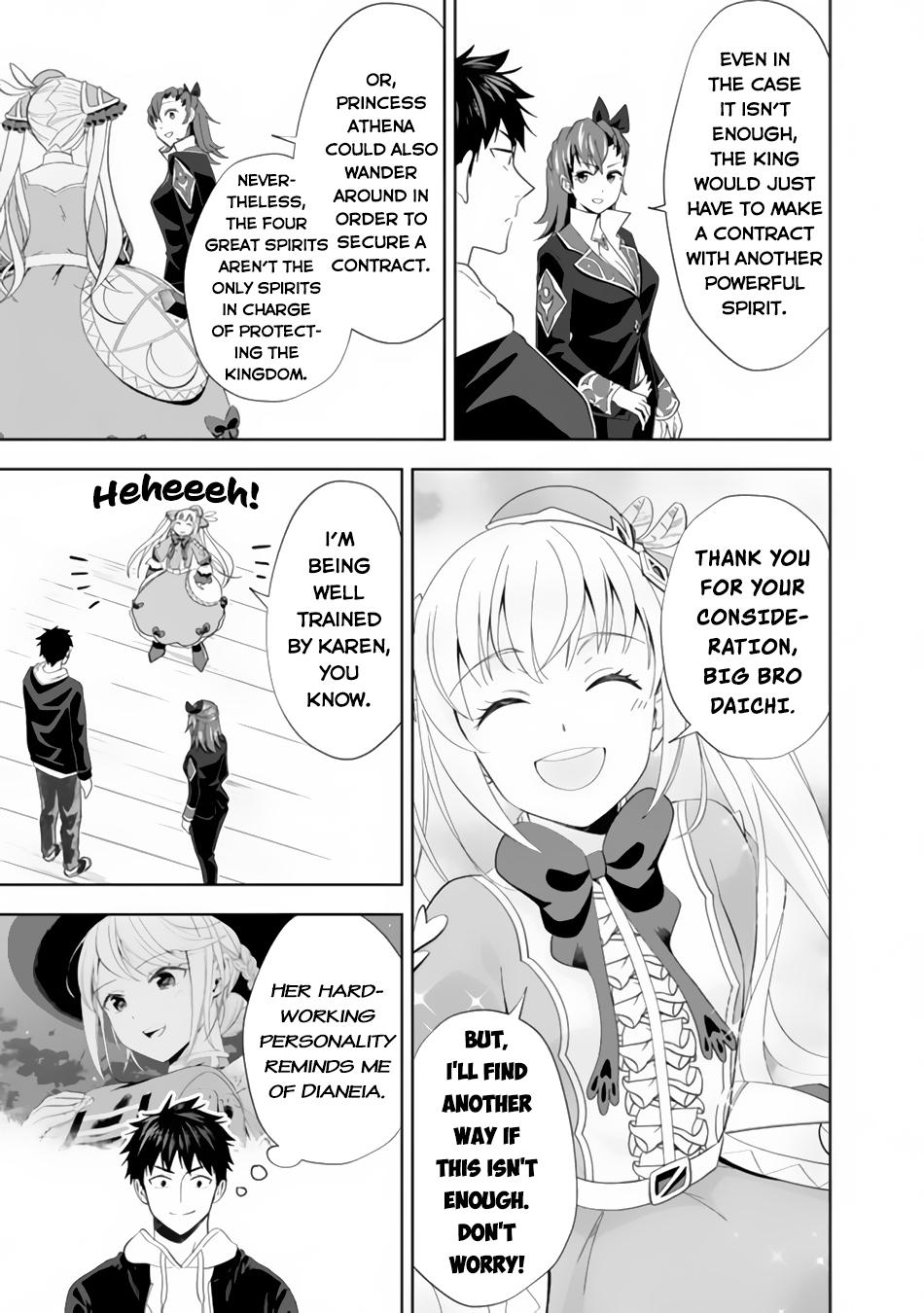Ore no Ie ga Maryoku Spot Datta Ken: Sundeiru dake de Sekai Saikyou Chap 118 - Next Chap 119