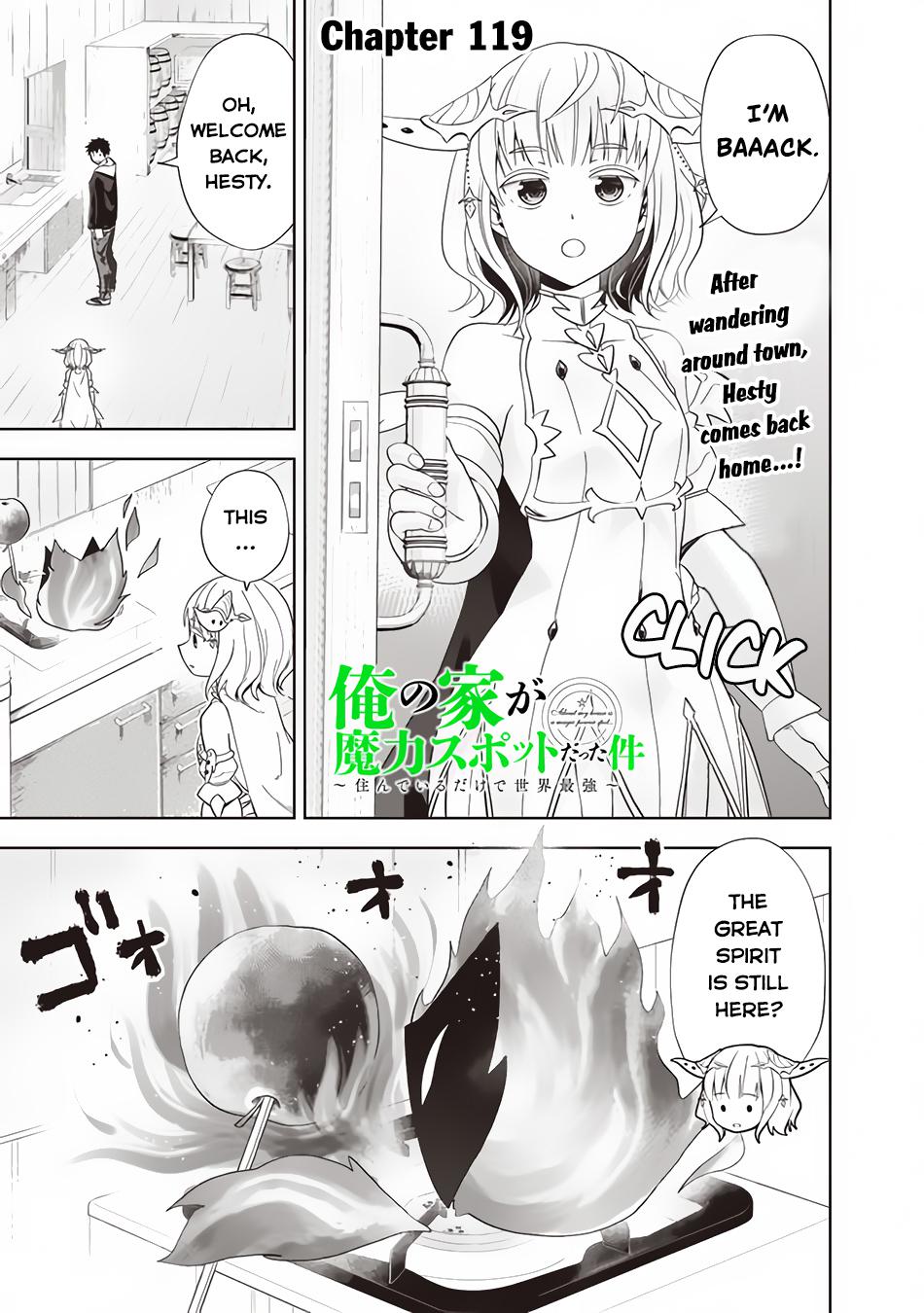 Ore no Ie ga Maryoku Spot Datta Ken: Sundeiru dake de Sekai Saikyou Chap 119 - Next Chap 120