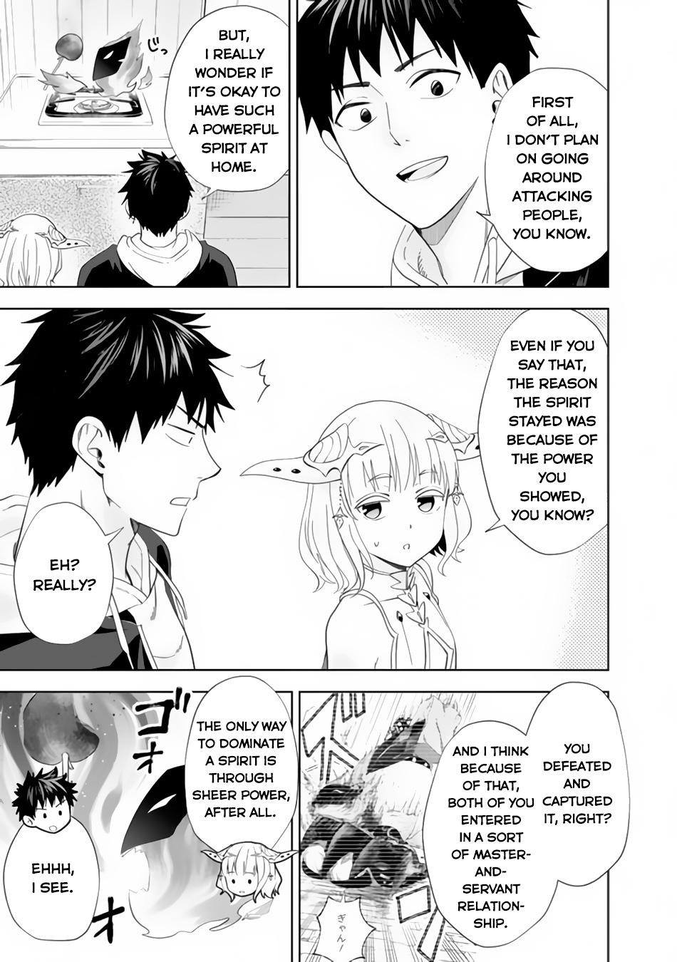 Ore no Ie ga Maryoku Spot Datta Ken: Sundeiru dake de Sekai Saikyou Chap 119 - Next Chap 120