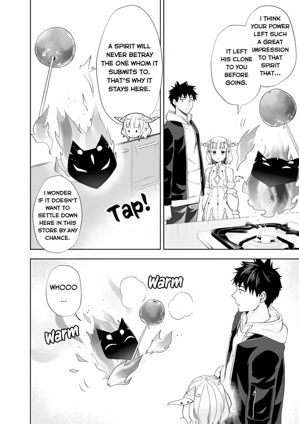 Ore no Ie ga Maryoku Spot Datta Ken: Sundeiru dake de Sekai Saikyou Chap 119 - Next Chap 120