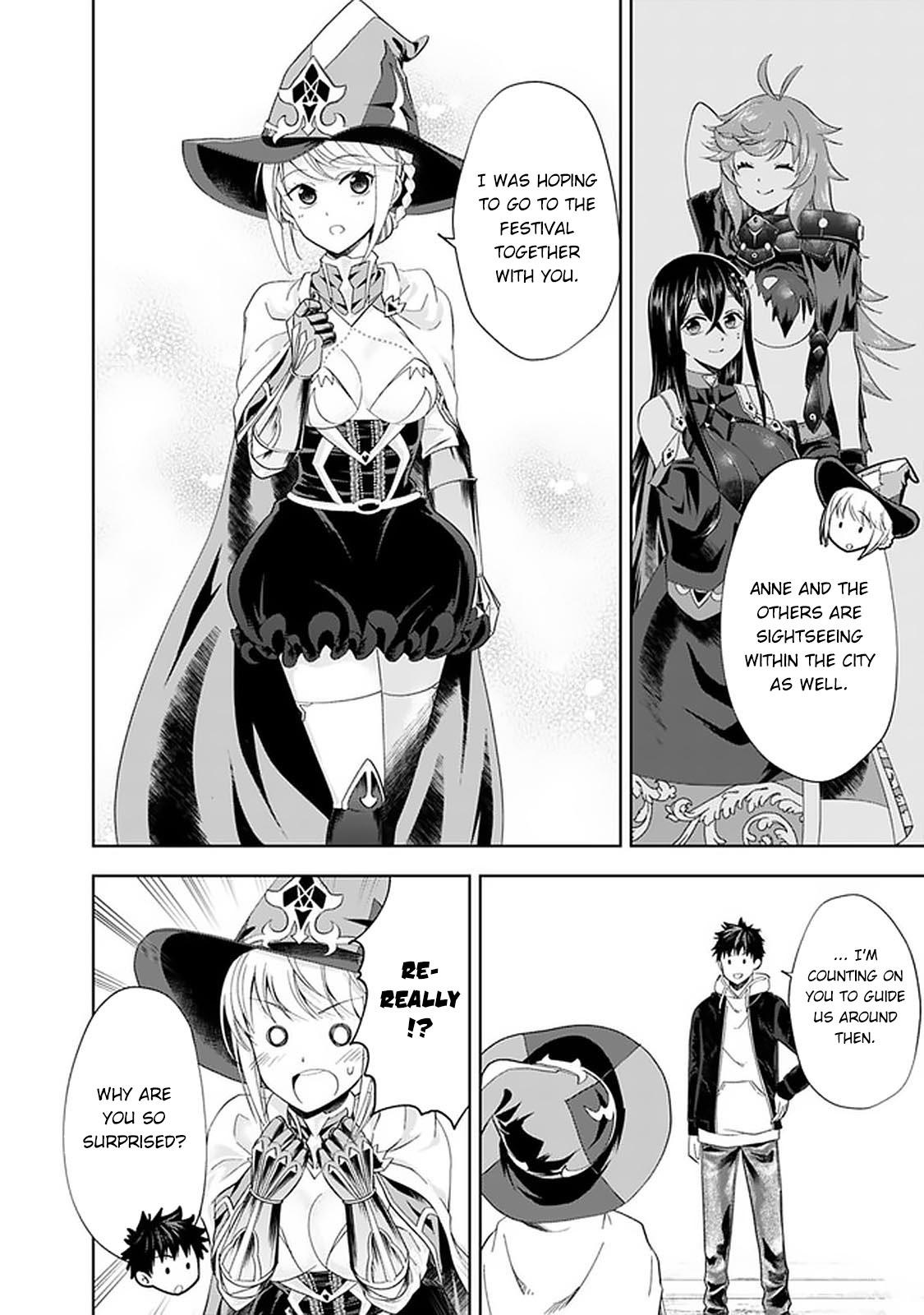 Ore no Ie ga Maryoku Spot Datta Ken: Sundeiru dake de Sekai Saikyou Chap 110 - Next Chap 111