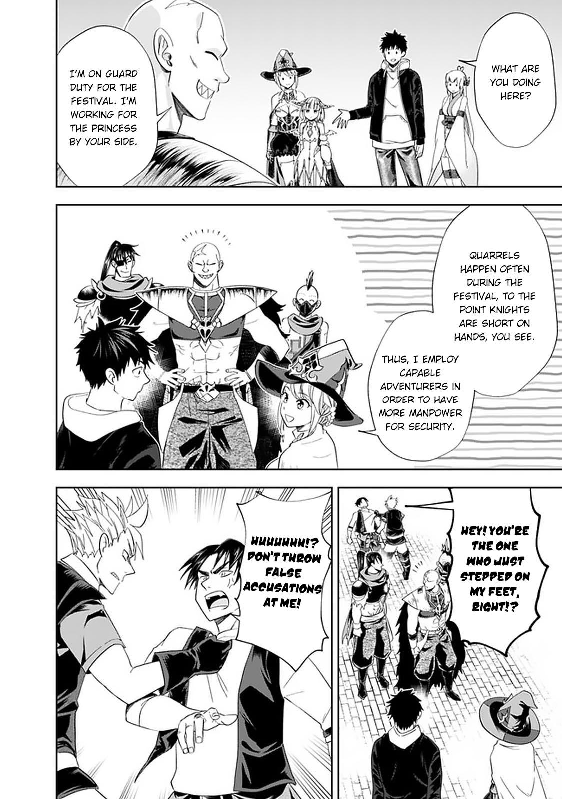 Ore no Ie ga Maryoku Spot Datta Ken: Sundeiru dake de Sekai Saikyou Chap 110 - Next Chap 111