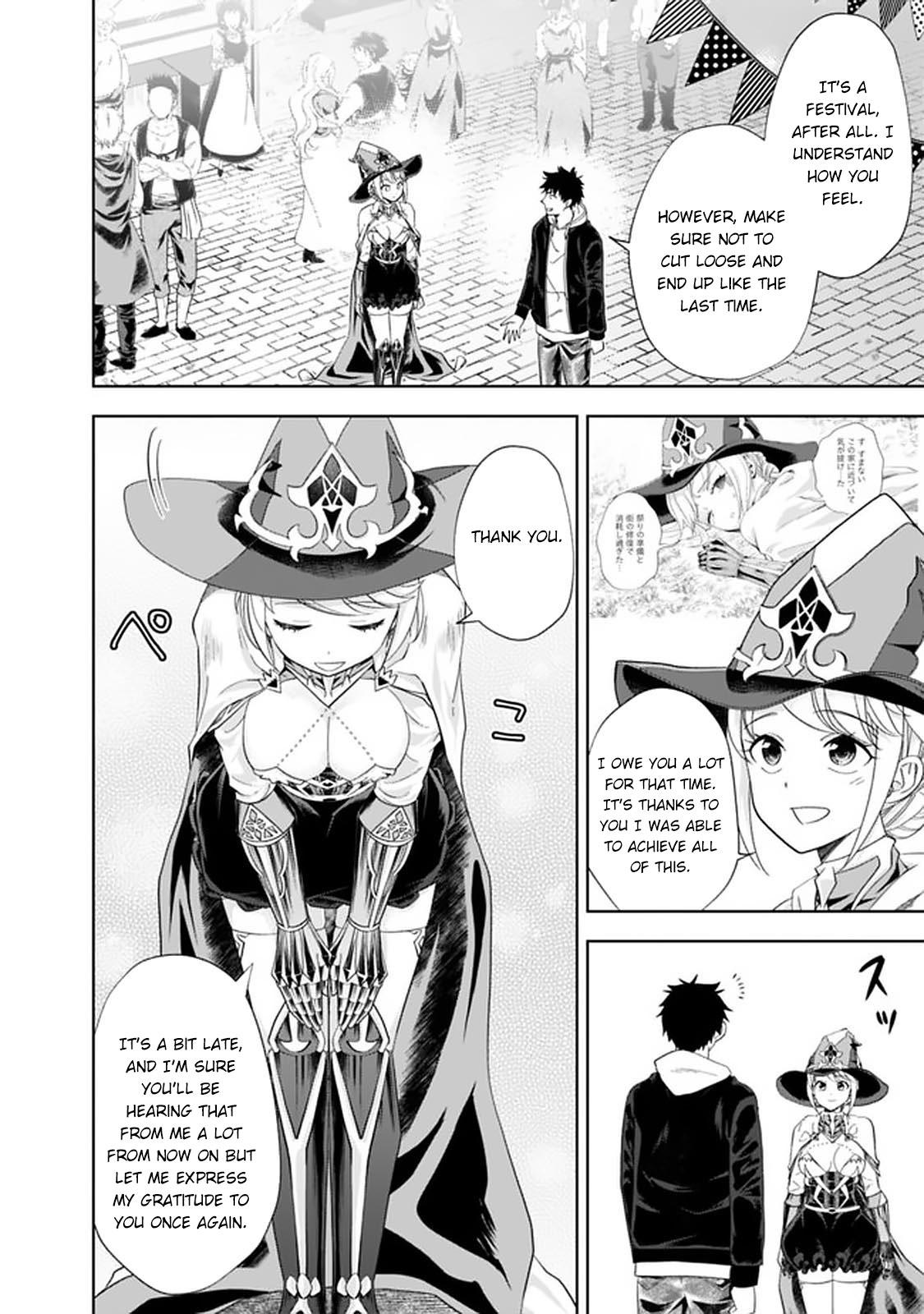 Ore no Ie ga Maryoku Spot Datta Ken: Sundeiru dake de Sekai Saikyou Chap 111 - Next Chap 112