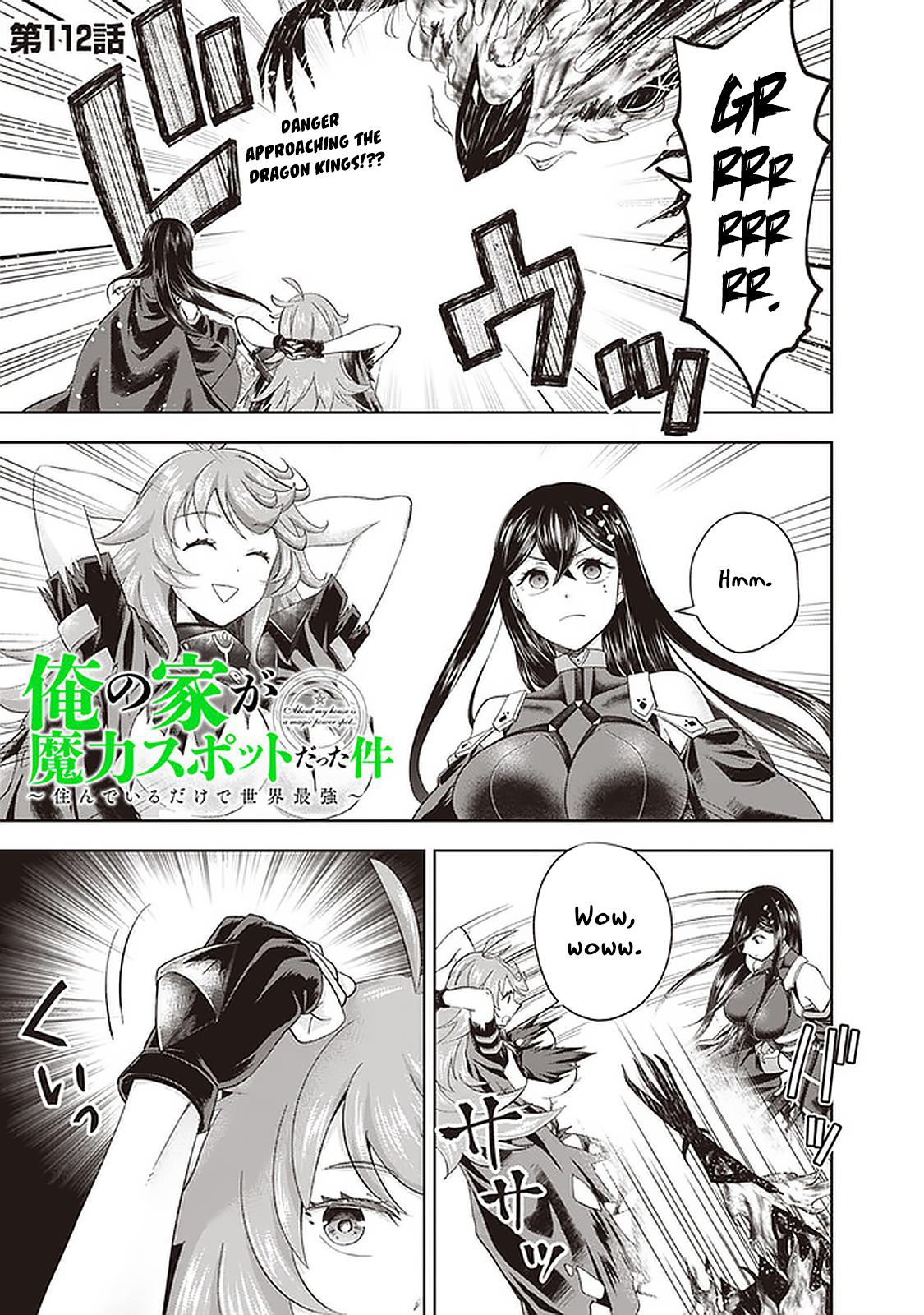 Ore no Ie ga Maryoku Spot Datta Ken: Sundeiru dake de Sekai Saikyou Chap 112 - Next Chap 113