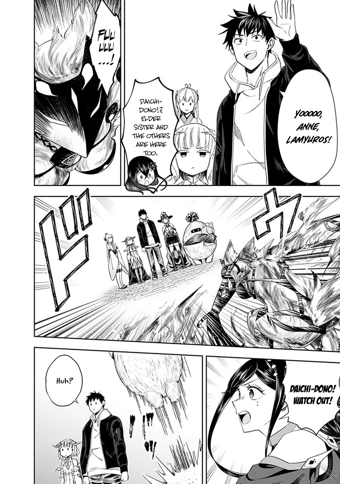 Ore no Ie ga Maryoku Spot Datta Ken: Sundeiru dake de Sekai Saikyou Chap 112 - Next Chap 113