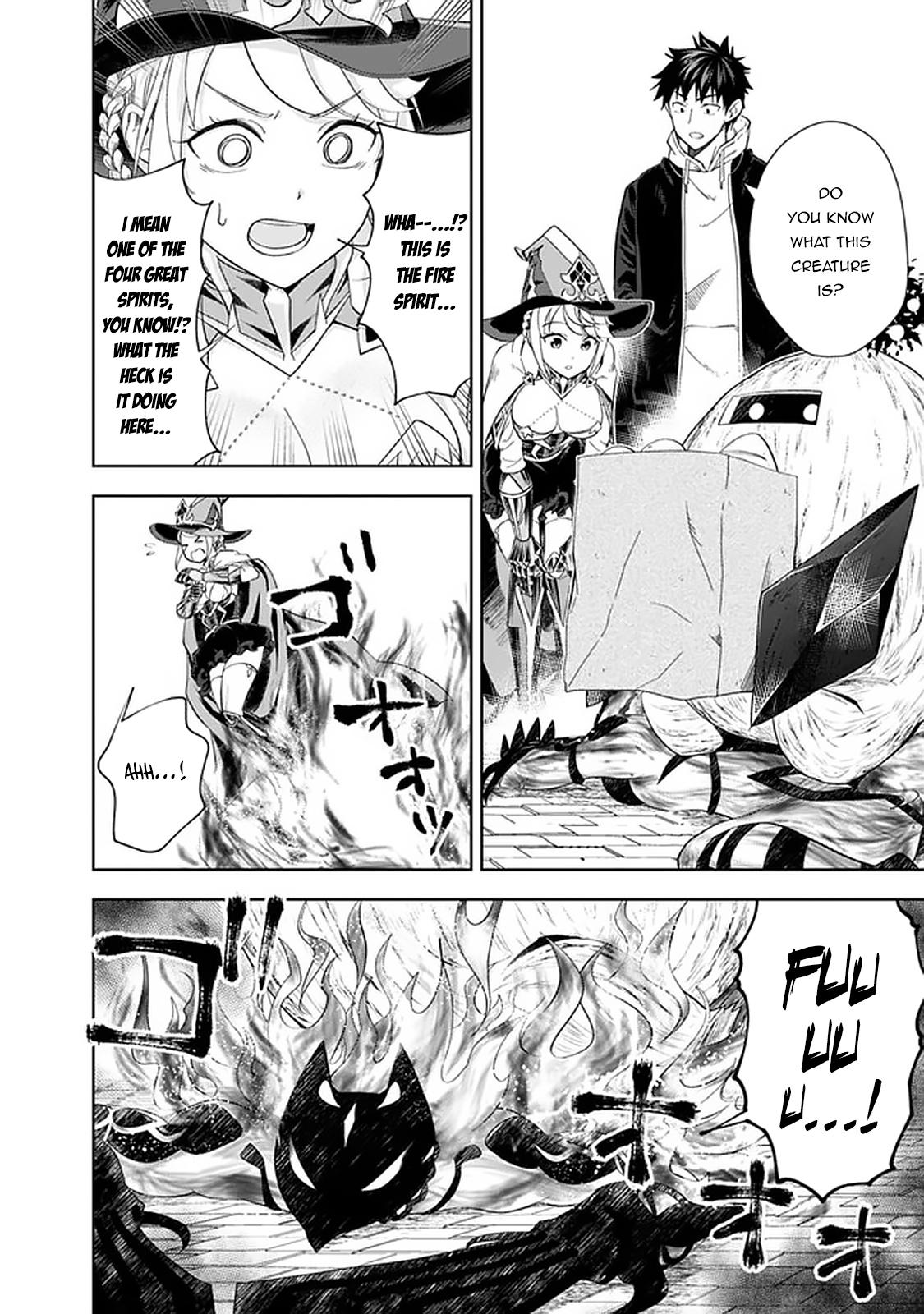 Ore no Ie ga Maryoku Spot Datta Ken: Sundeiru dake de Sekai Saikyou Chap 112 - Next Chap 113