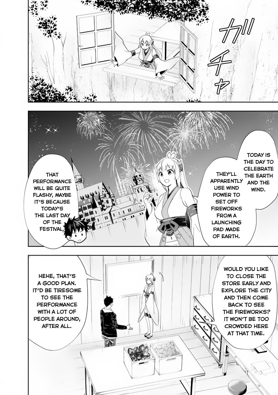 Ore no Ie ga Maryoku Spot Datta Ken: Sundeiru dake de Sekai Saikyou Chap 127 - Next Chap 128