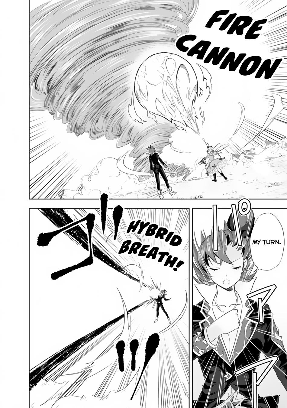 Ore no Ie ga Maryoku Spot Datta Ken: Sundeiru dake de Sekai Saikyou Chap 127 - Next Chap 128