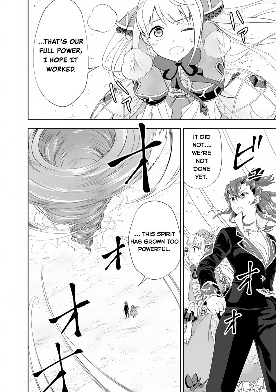 Ore no Ie ga Maryoku Spot Datta Ken: Sundeiru dake de Sekai Saikyou Chap 127 - Next Chap 128