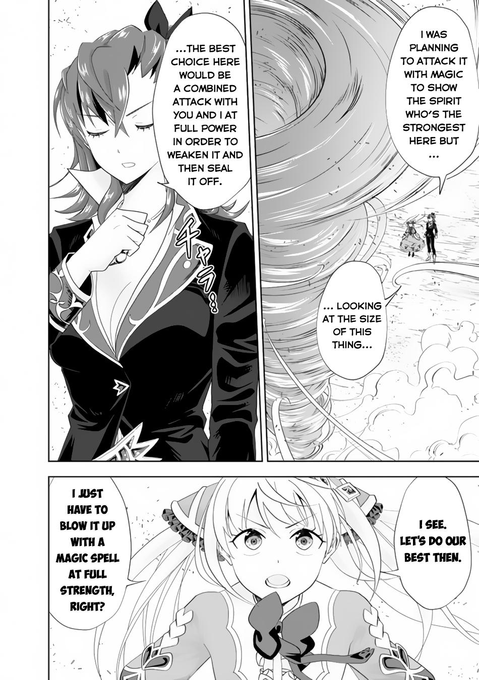 Ore no Ie ga Maryoku Spot Datta Ken: Sundeiru dake de Sekai Saikyou Chap 127 - Next Chap 128